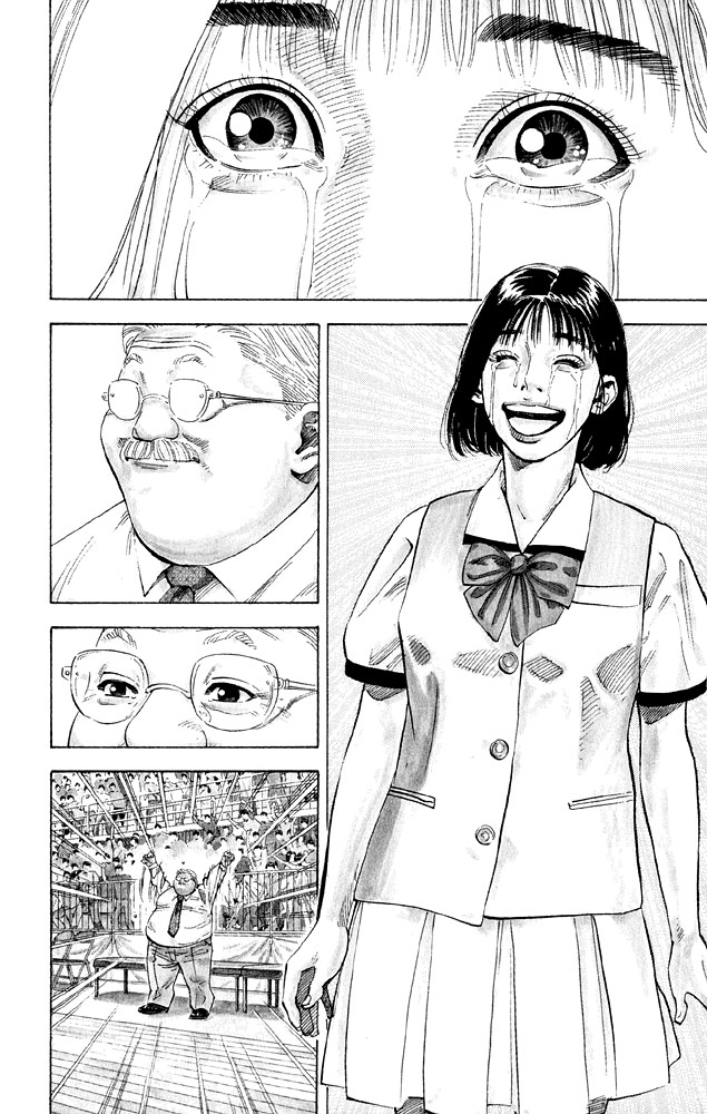 Slam Dunk, Chapter 276 image 08